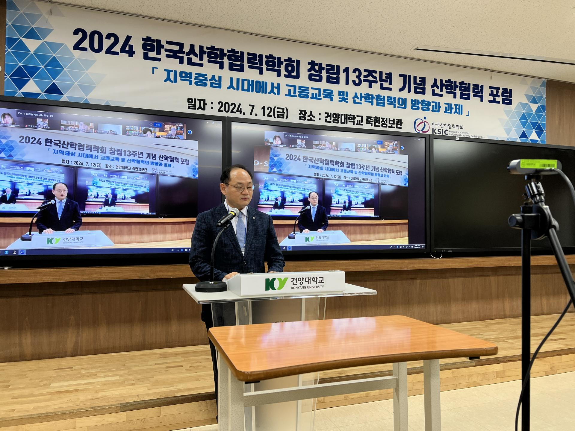 바카라 꽁 머니