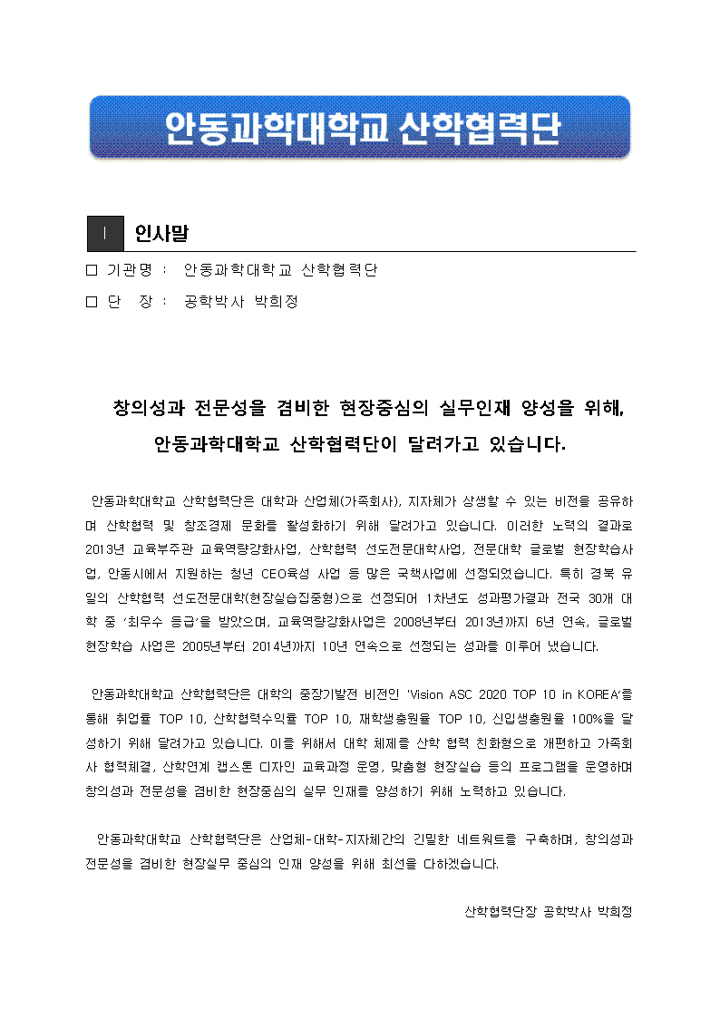 카지노 사이트