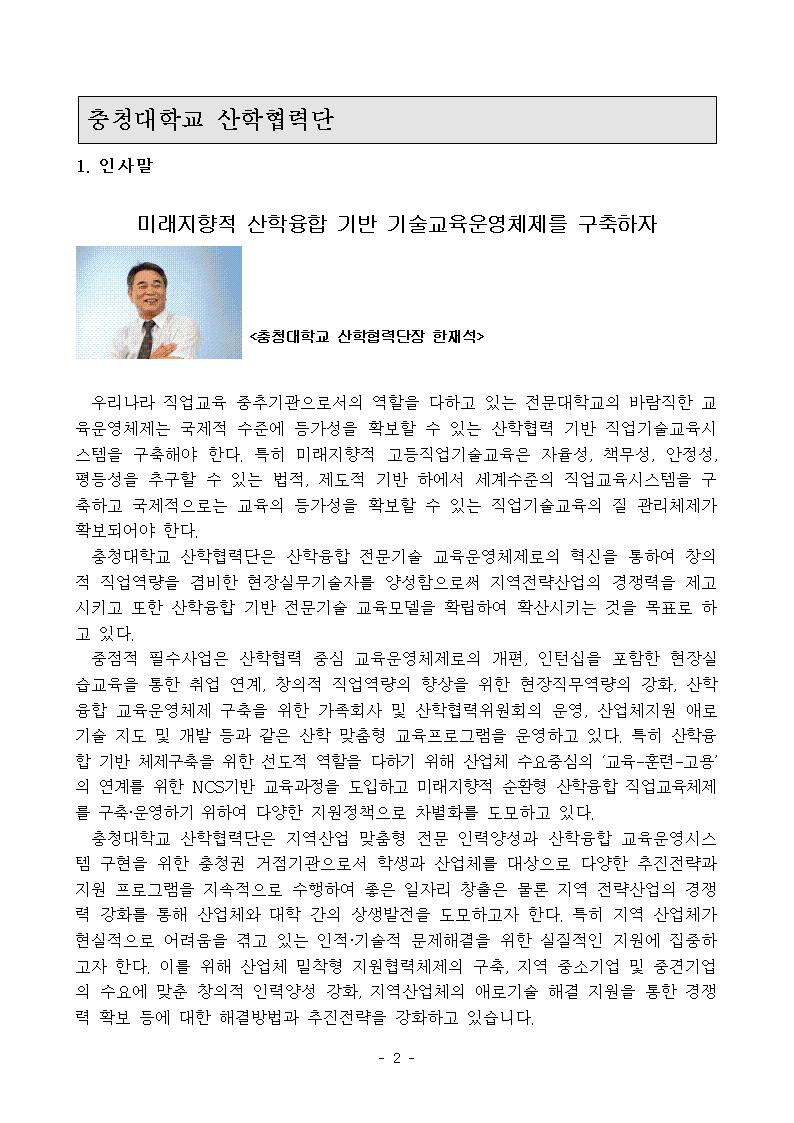 해시 게임 바카라