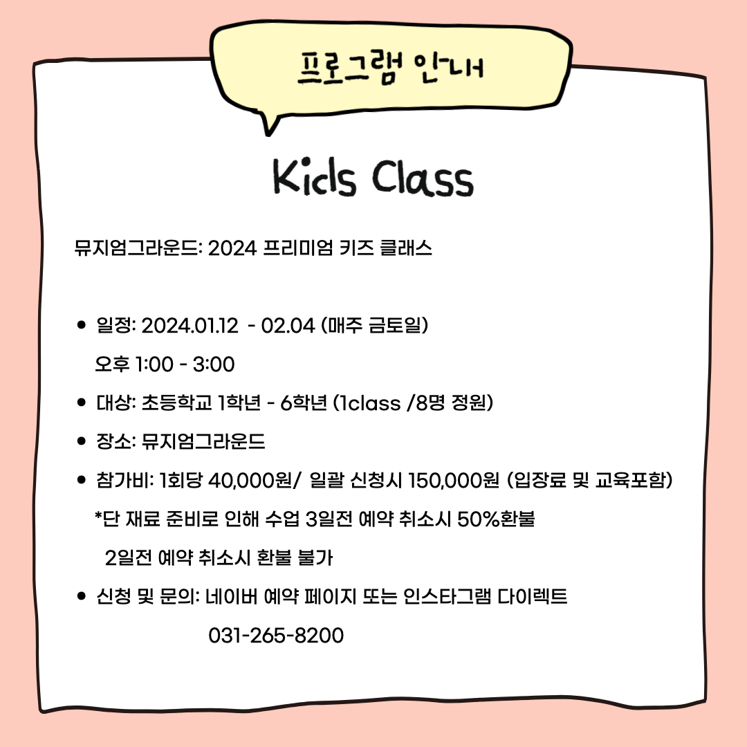 dd6d2a39157d9.jpg