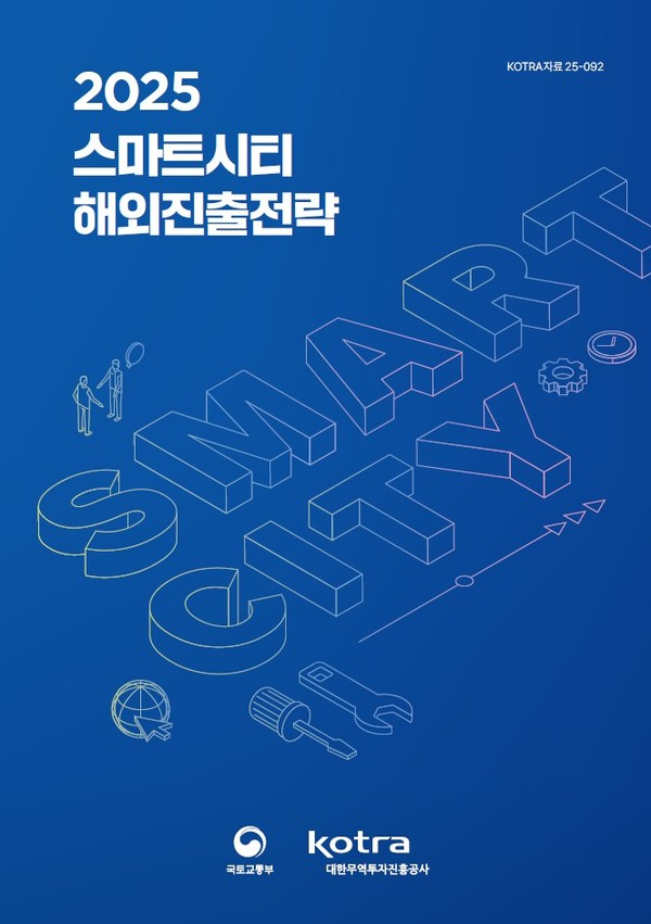 c589ac2642857.png