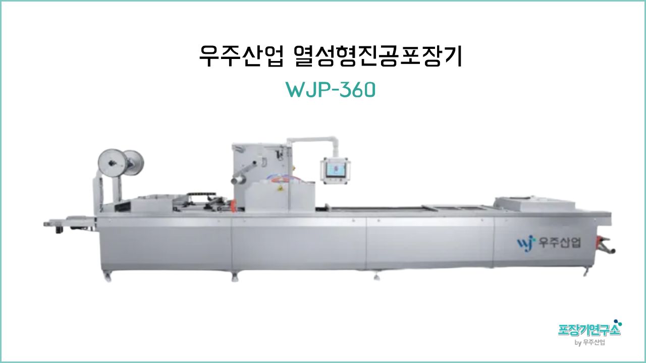 784ab5706e476.jpg