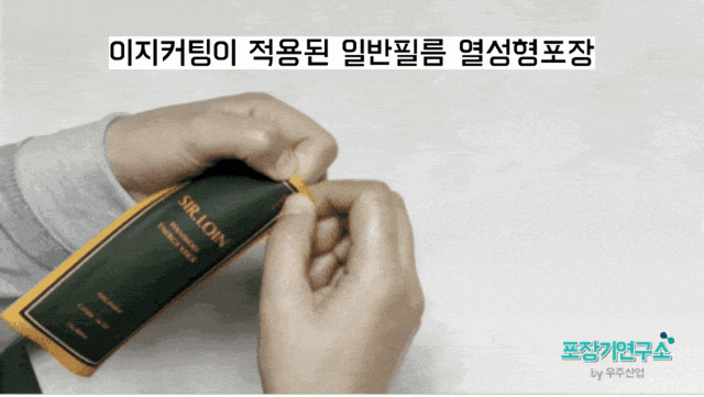 9247d951f569b.gif