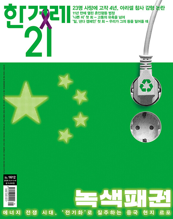 0975c42409c42.png