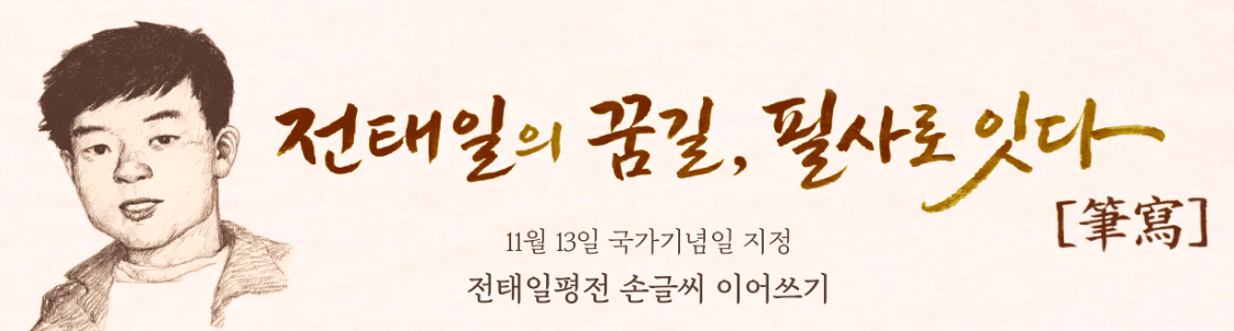 13efa5d2567e5.png
