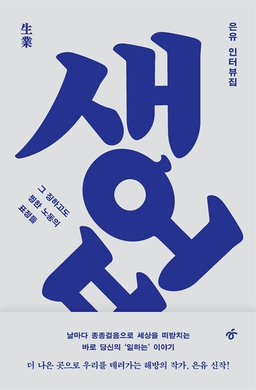 21ffebca5966d.png