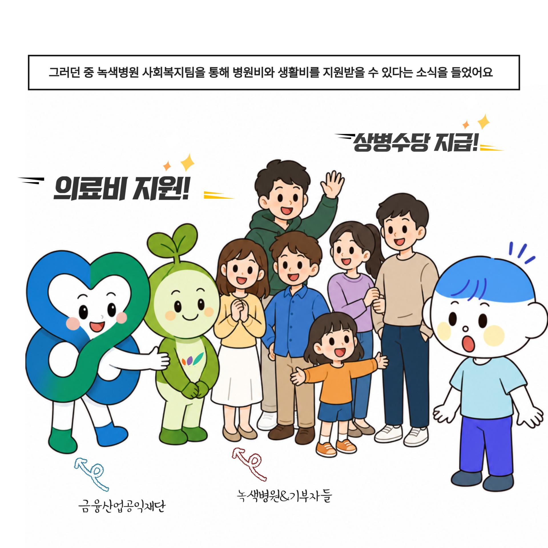 사진 4