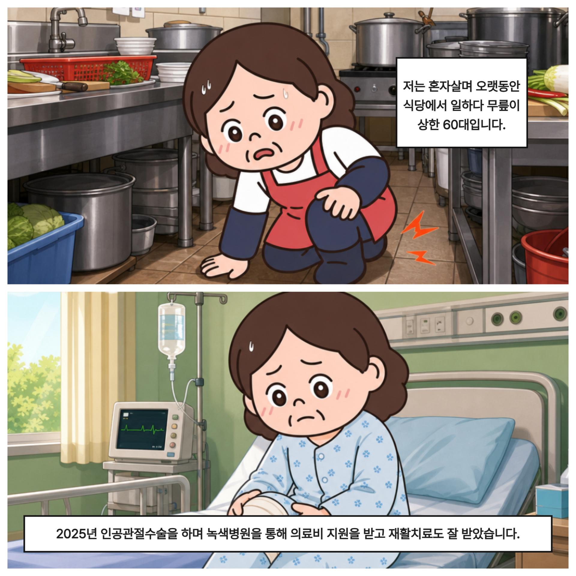 37a83cbc08c8b.jpg