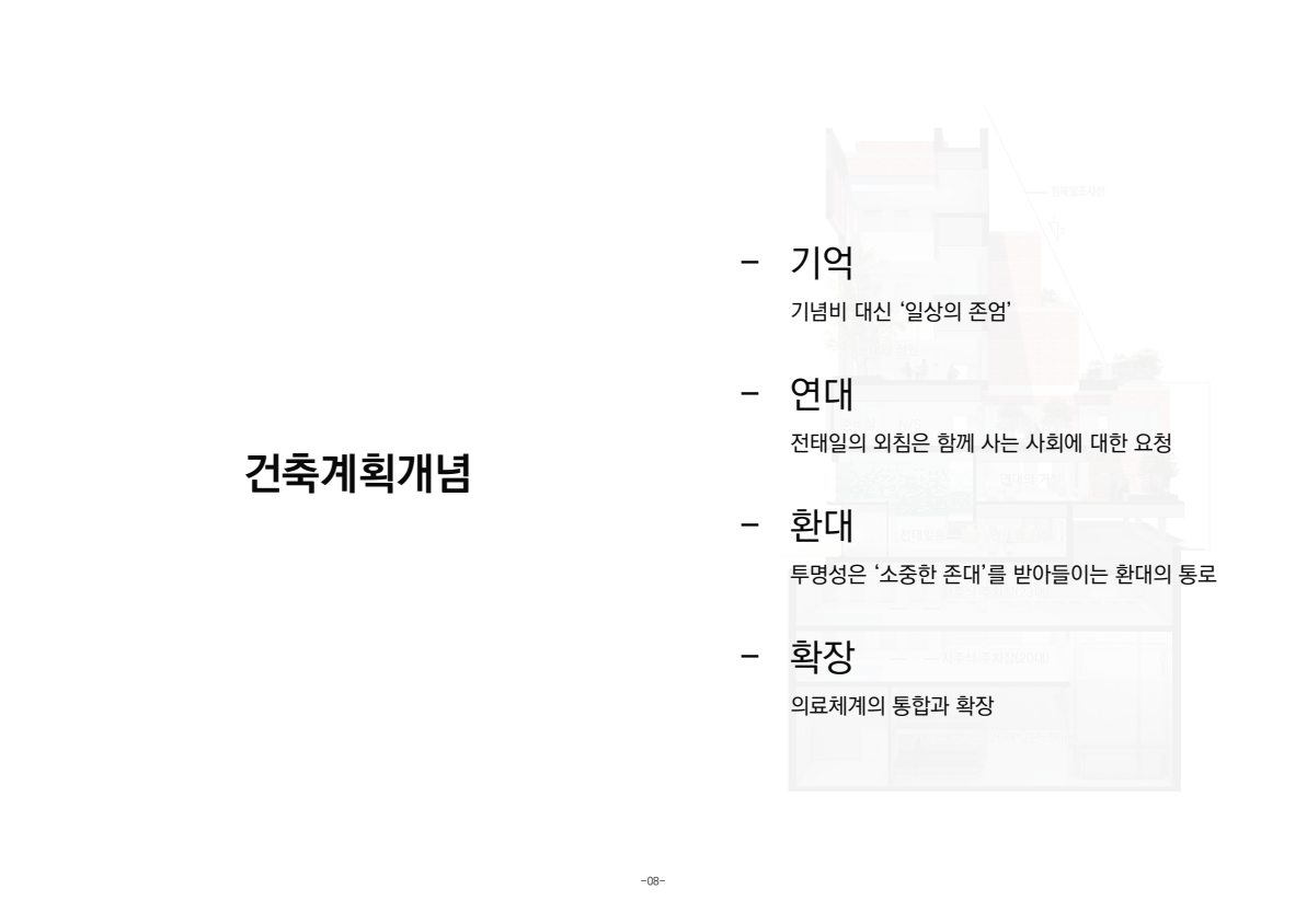 4218ebe1e1774.png