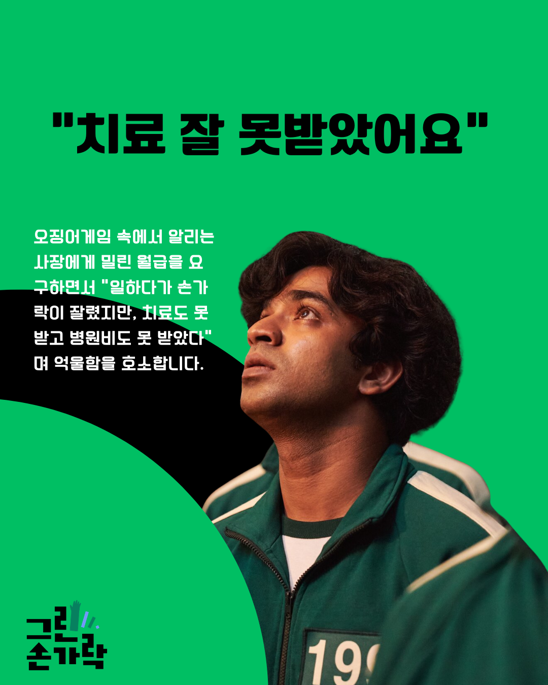 4815e8d0500da.png
