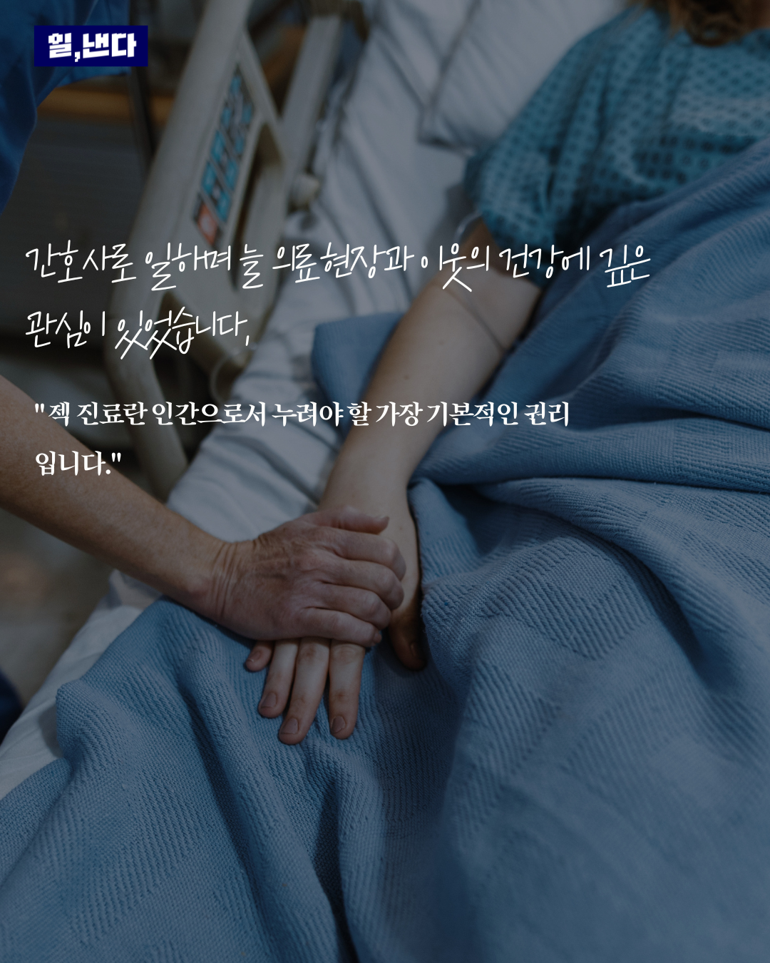 4d73afa2910d7.png