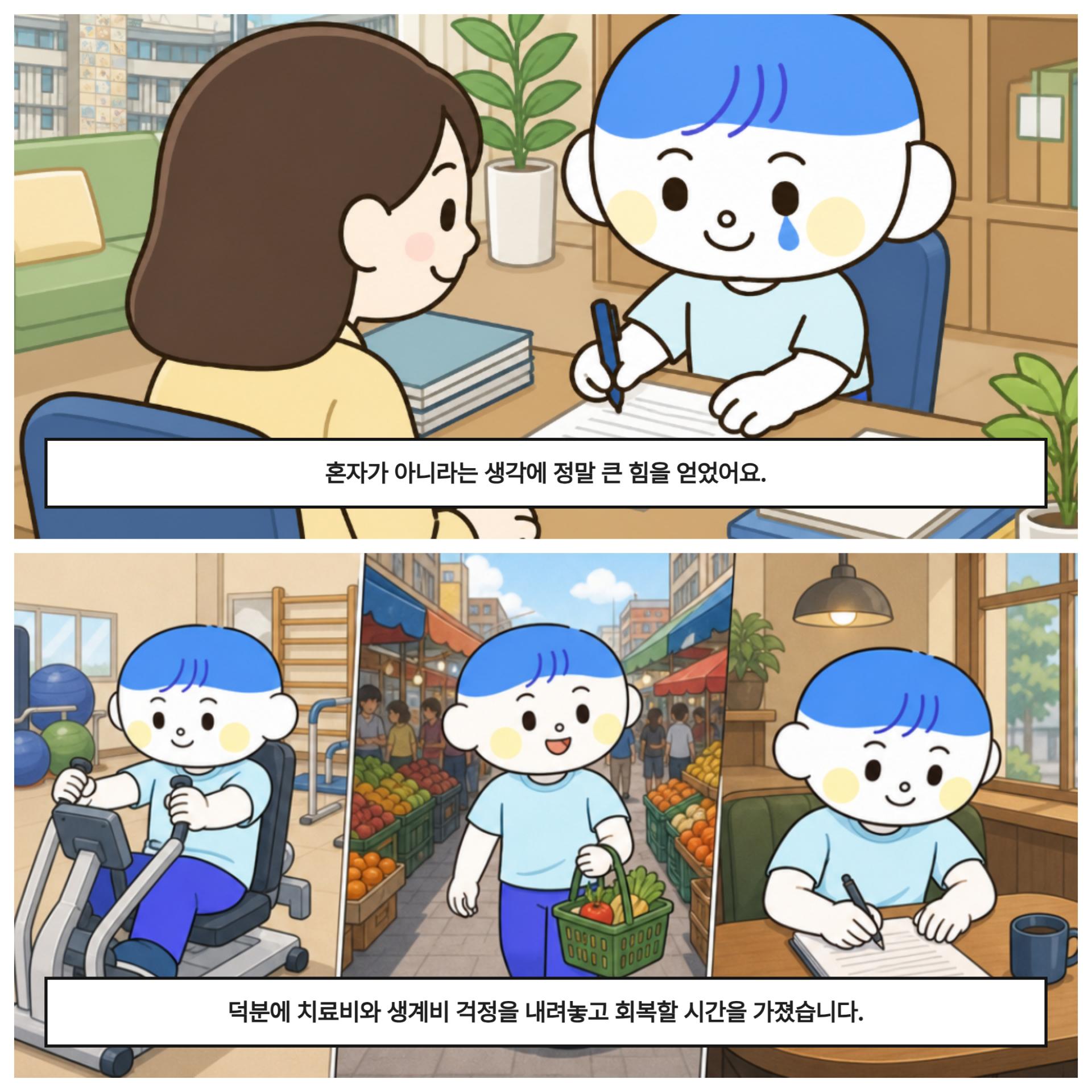 사진 5