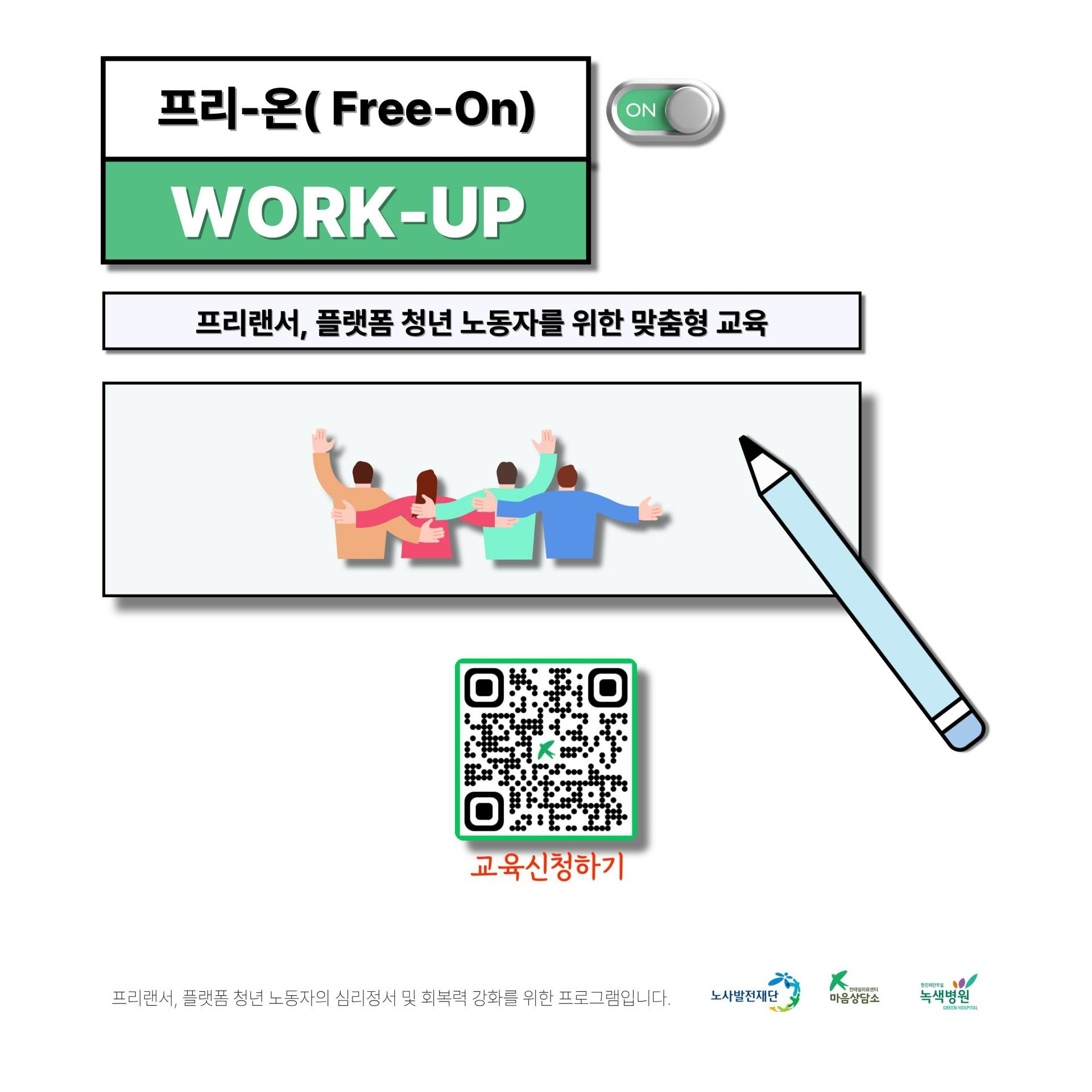 5a3096e6675a0.png