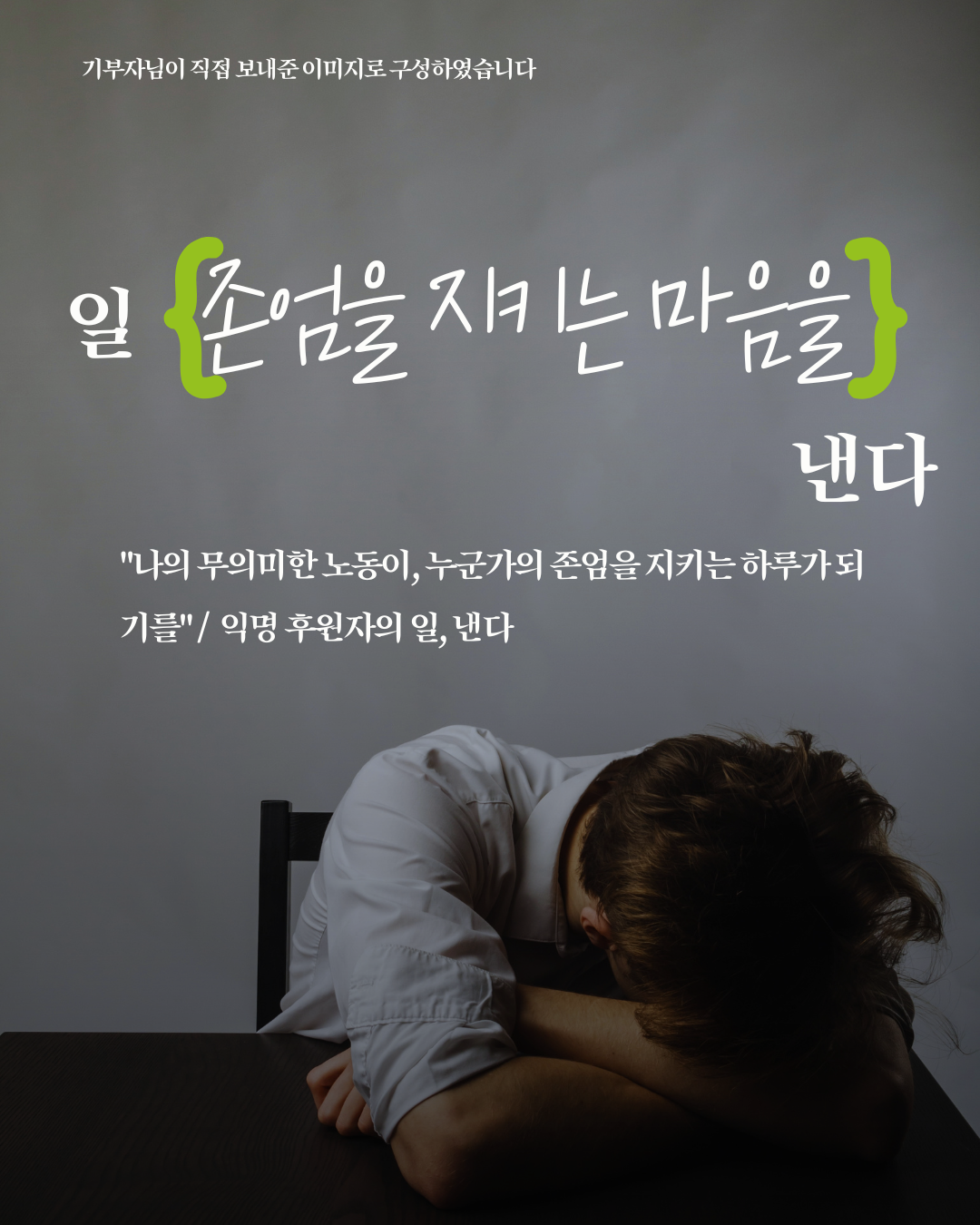 8d3094d3ecc24.png