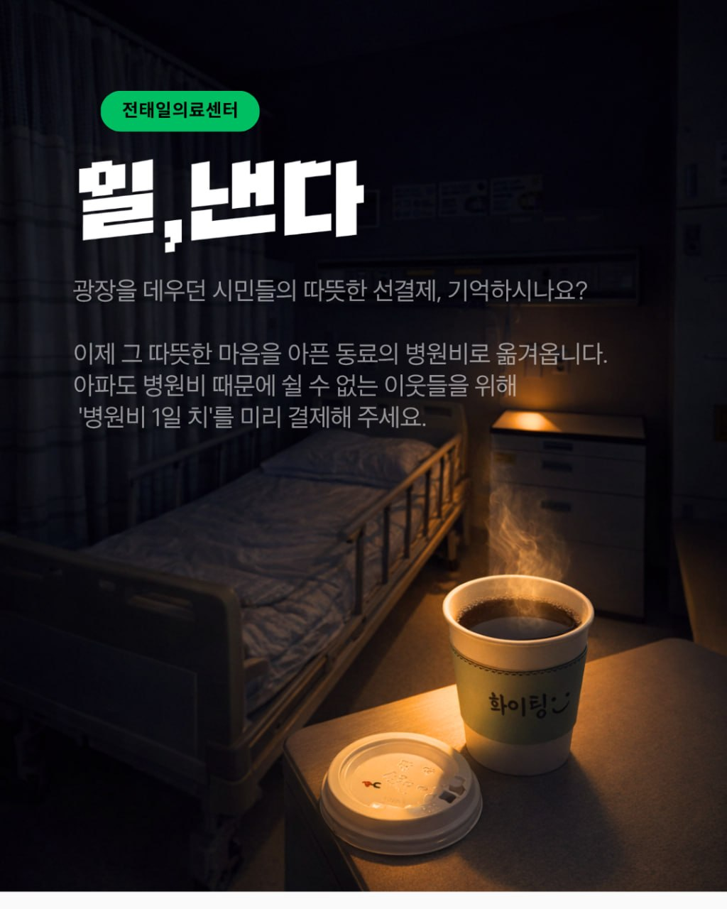 a6aae3967d614.png