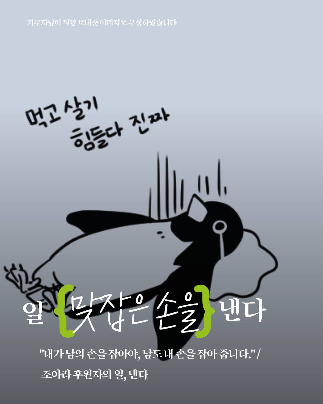 b9a7ba36e58a0.png