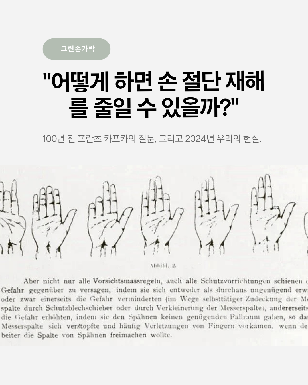 bc5b5fccc627c.png