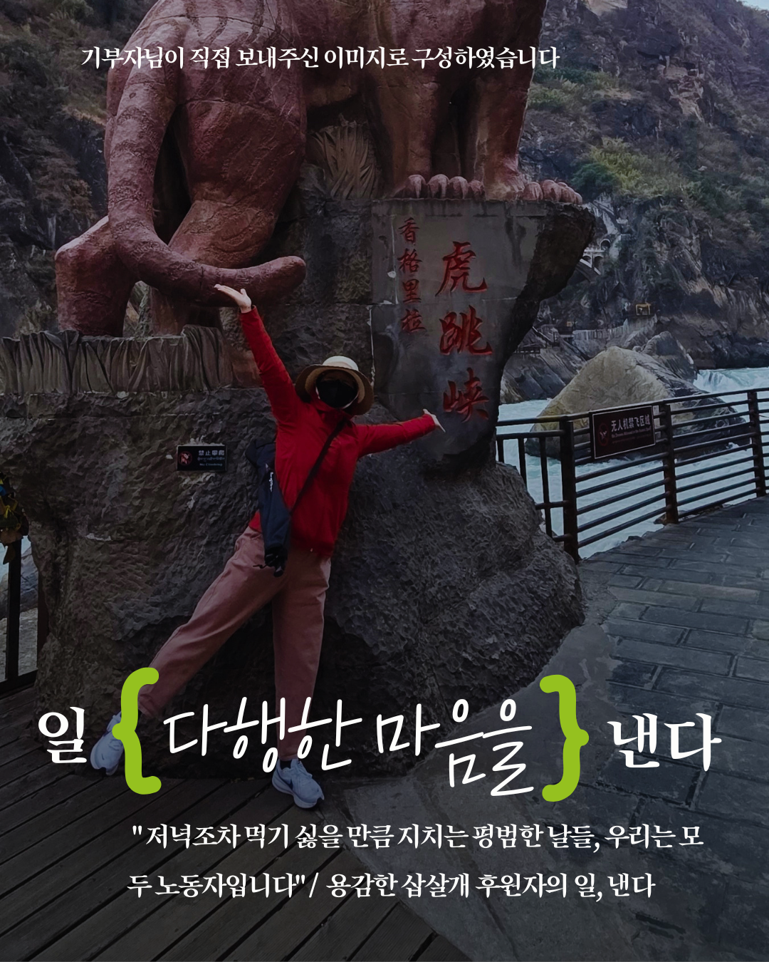 d4a24a5585ade.png