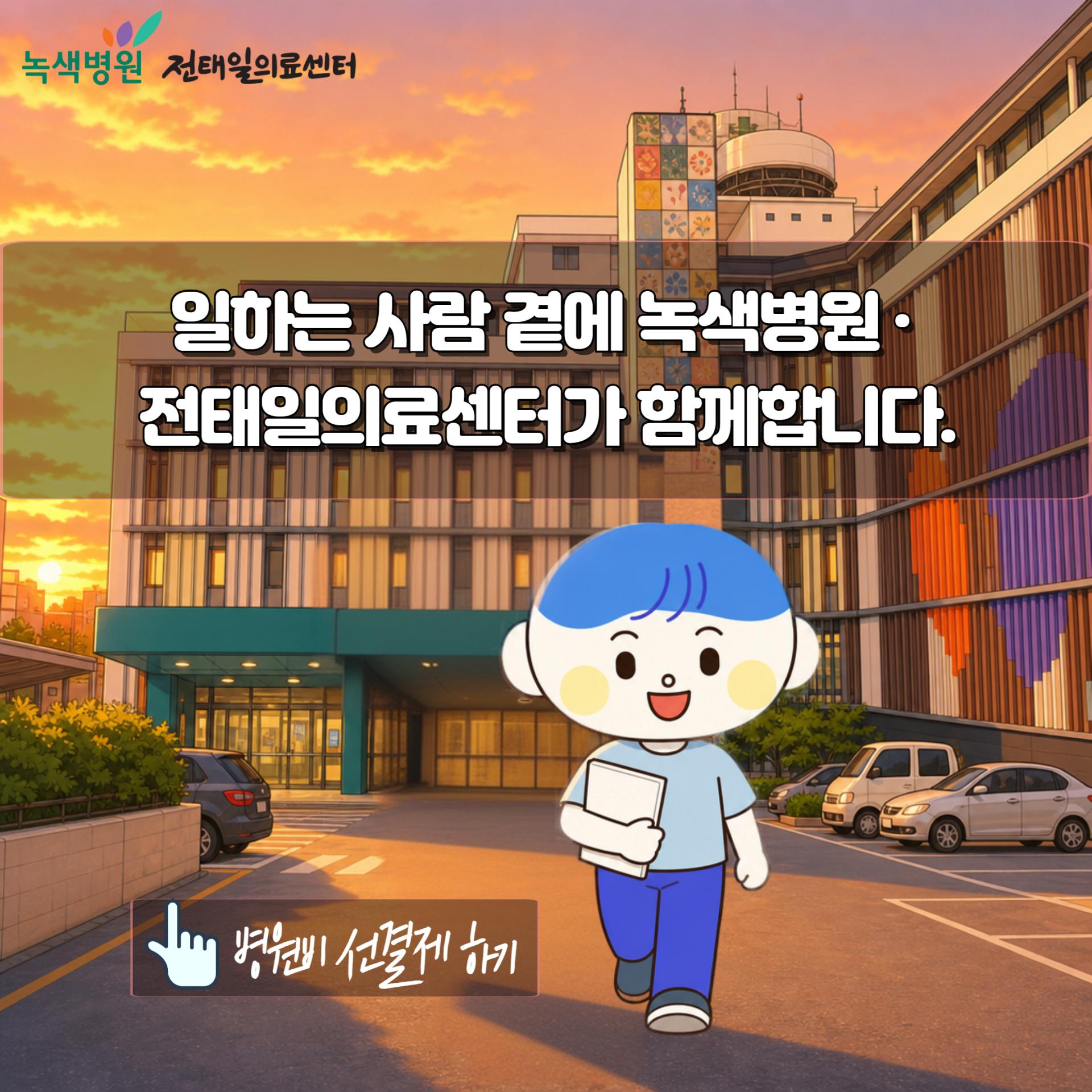 사진 6