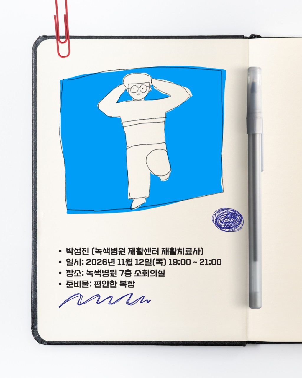 f3fa9935be998.png