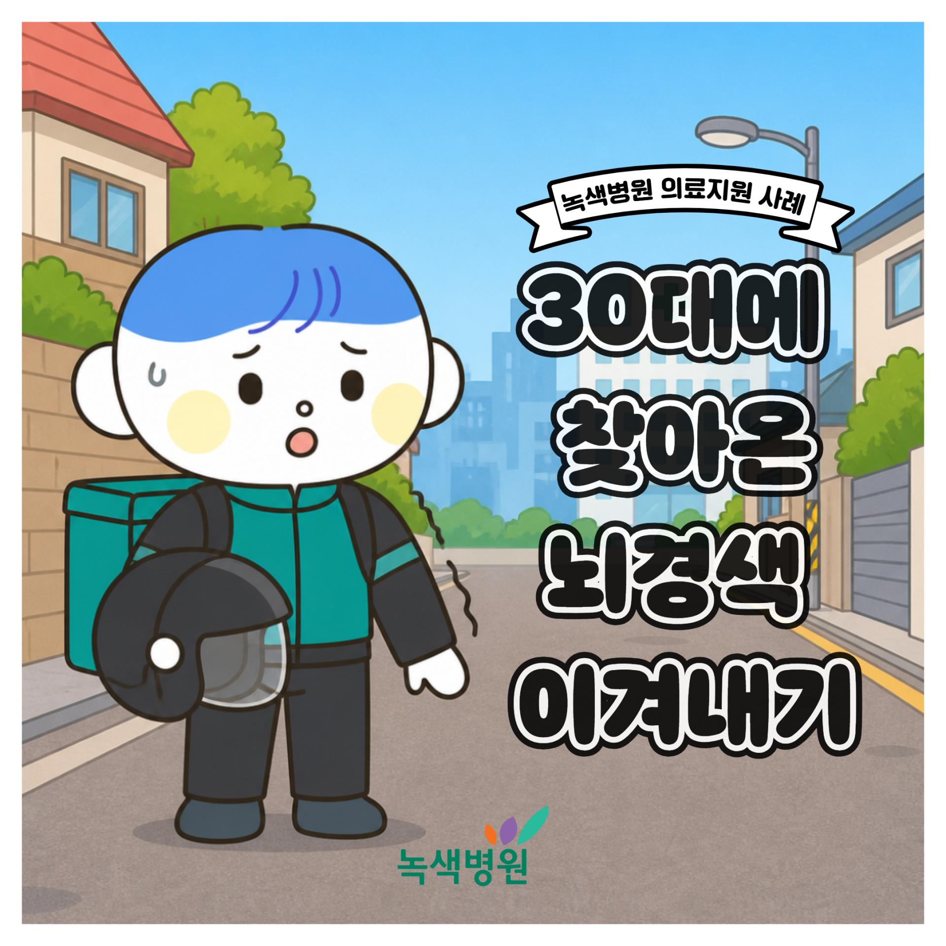 사진 1