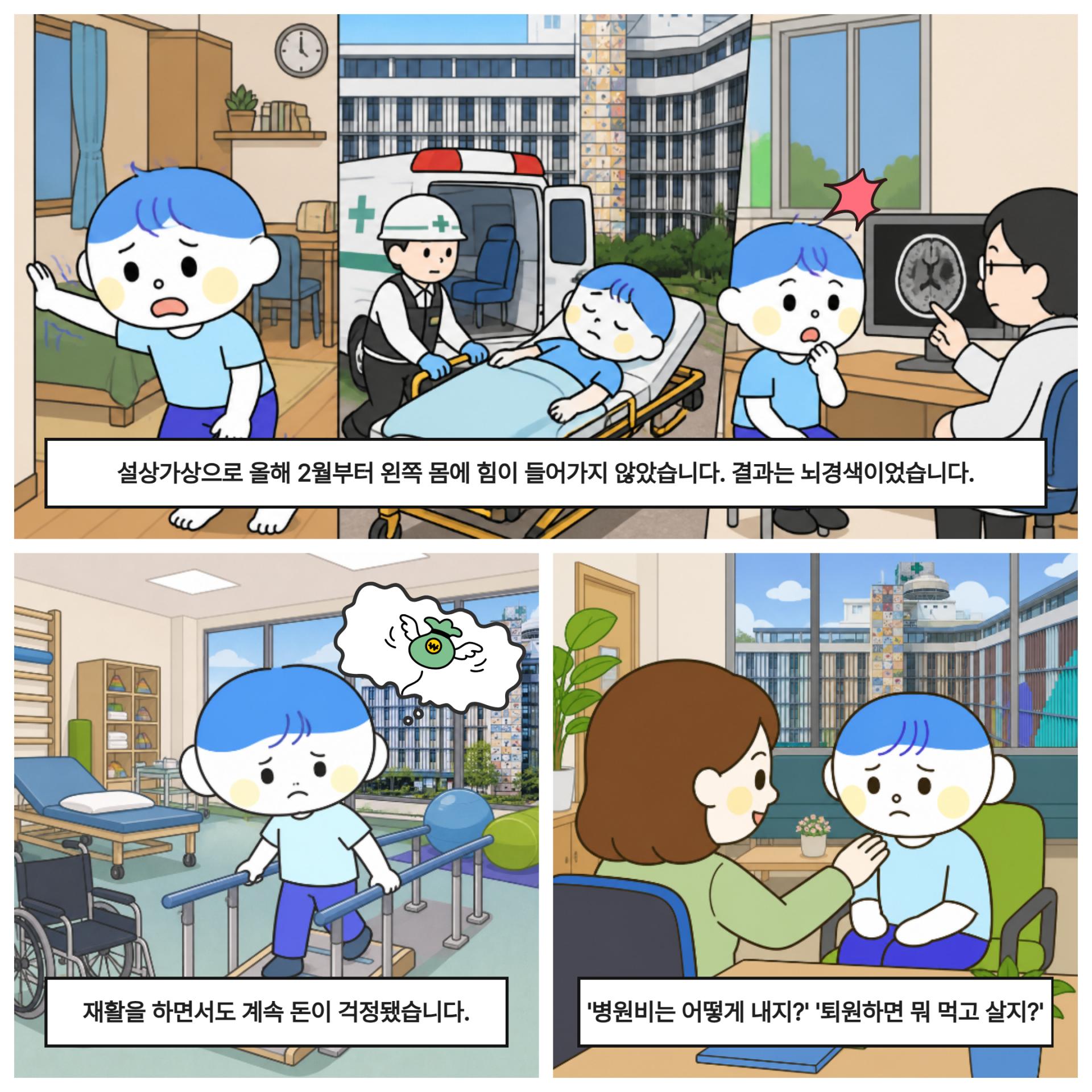 사진 3