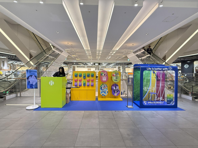 사진= 에이치이비 제공