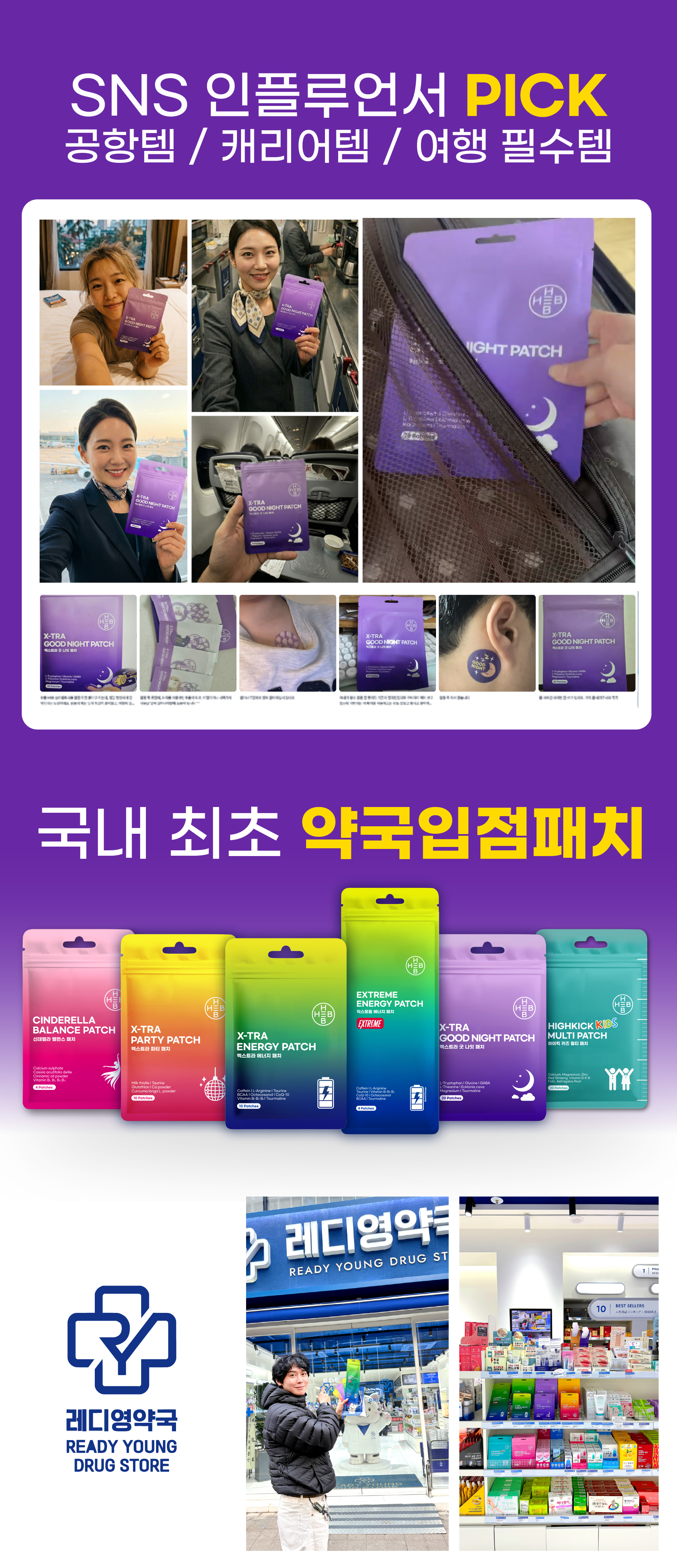 e9e260473e1a3.jpg
