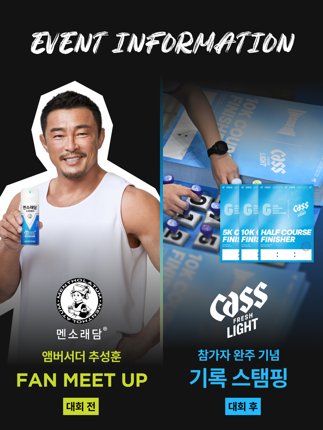 c8cf1533d0081.png