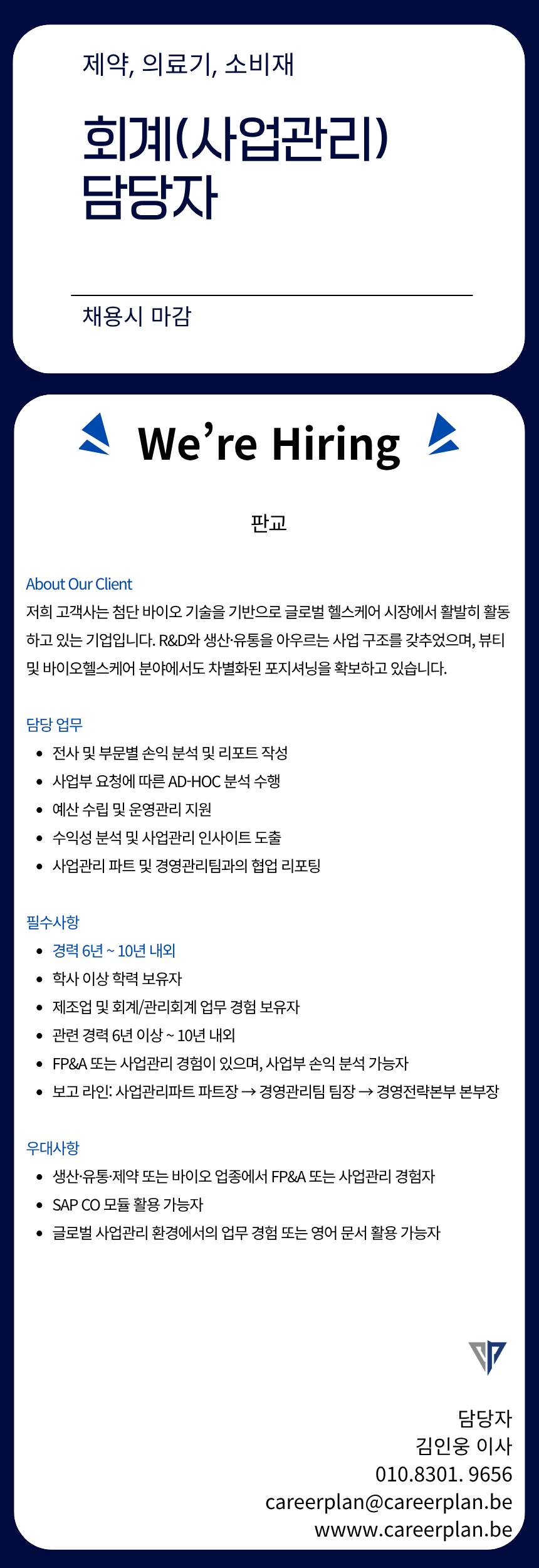 0c9c1ebe44034.png