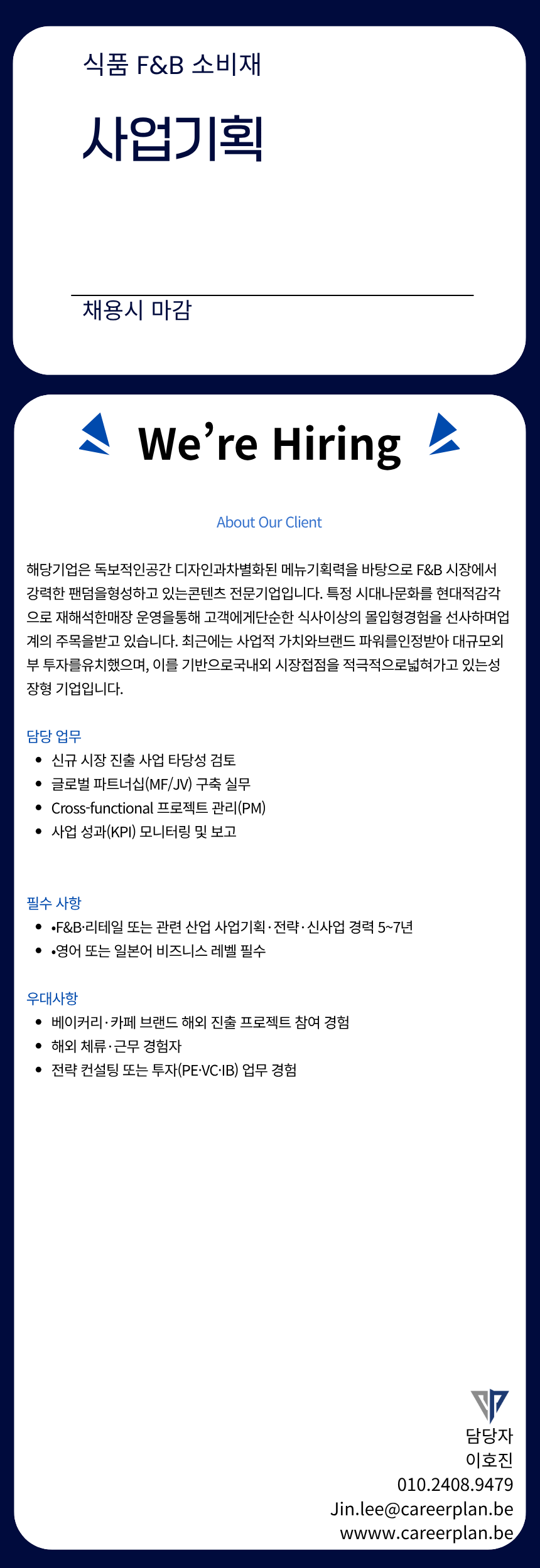 1068d9add6900.png