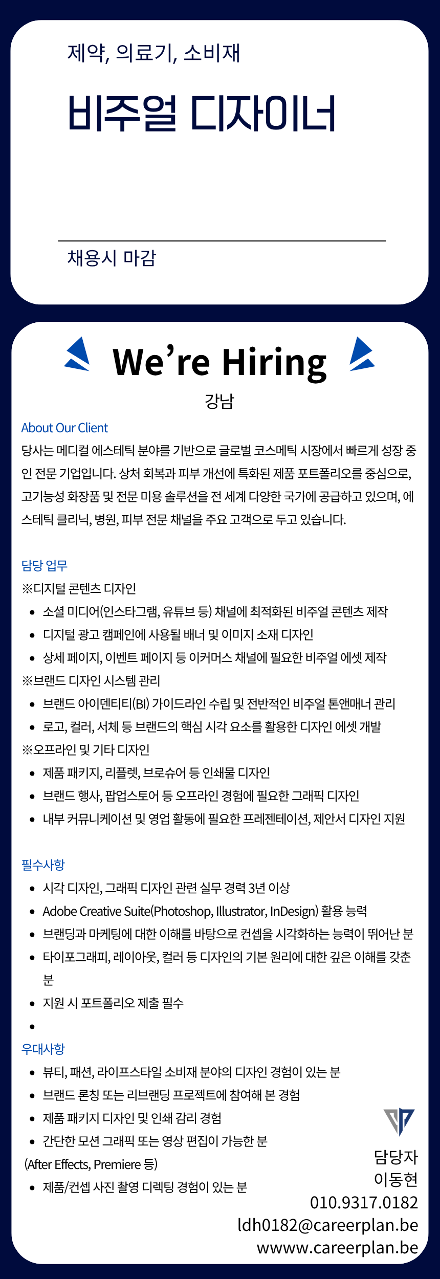 23b56dfc0d46d.png