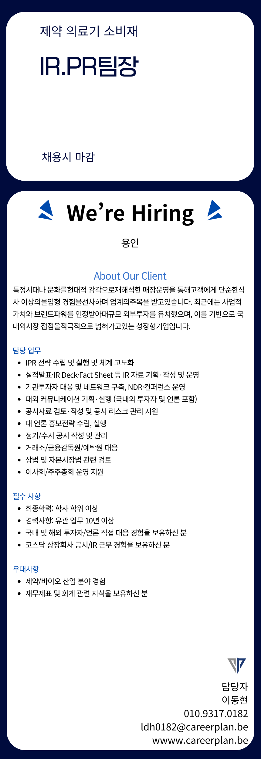 2ff406096163c.png