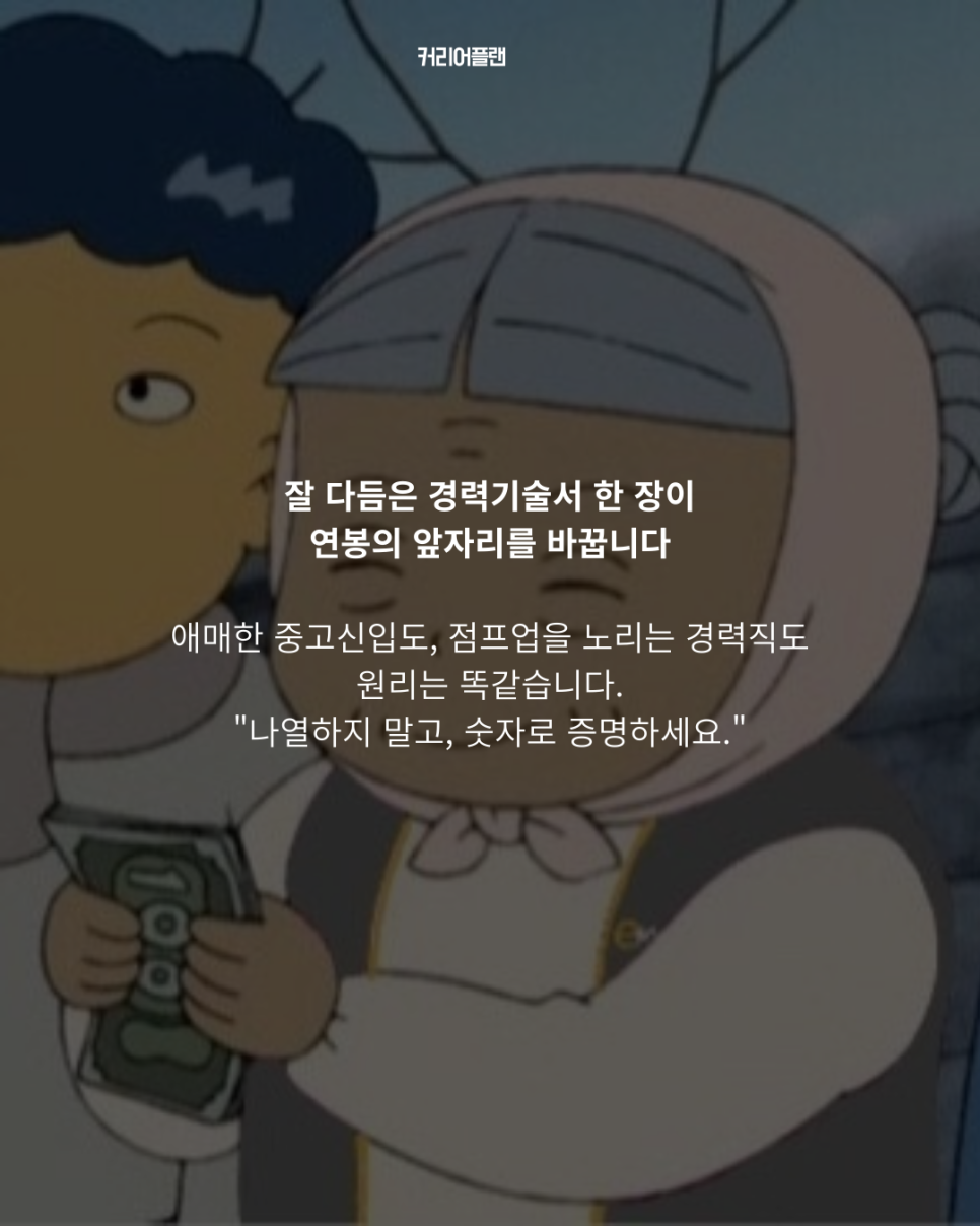 37c7d0adae6f7.png