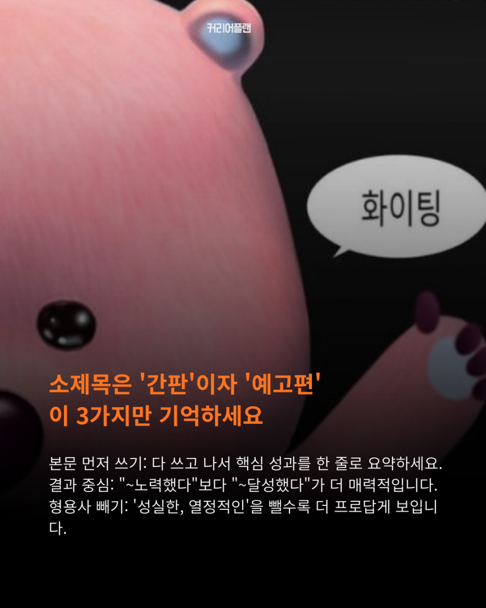 3b2008c9b3138.png