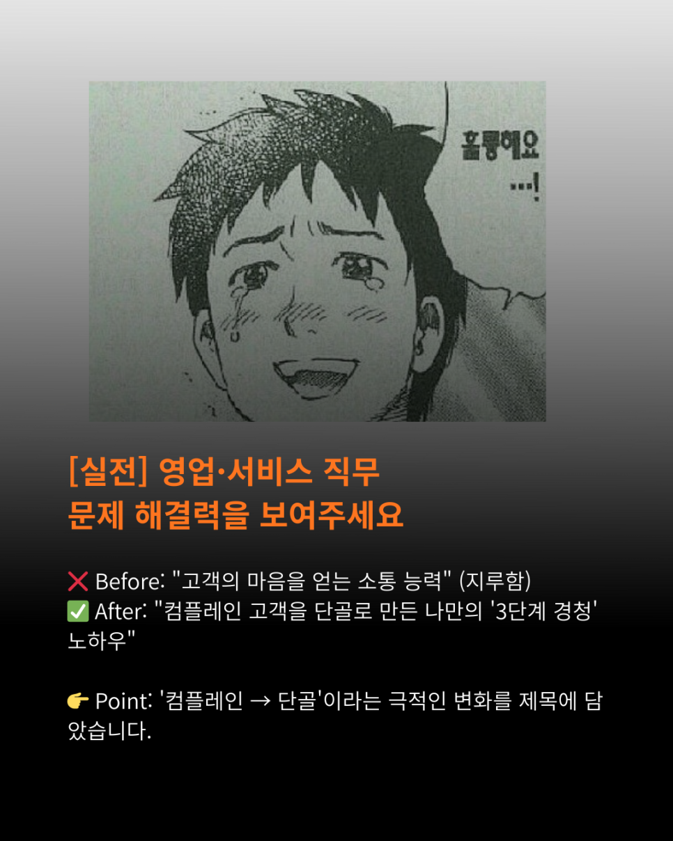 3efbfb789d574.png