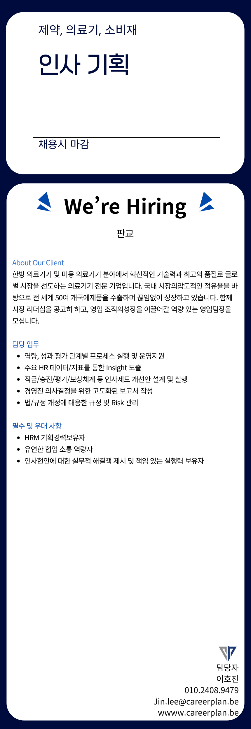 4418dc44a65f6.png