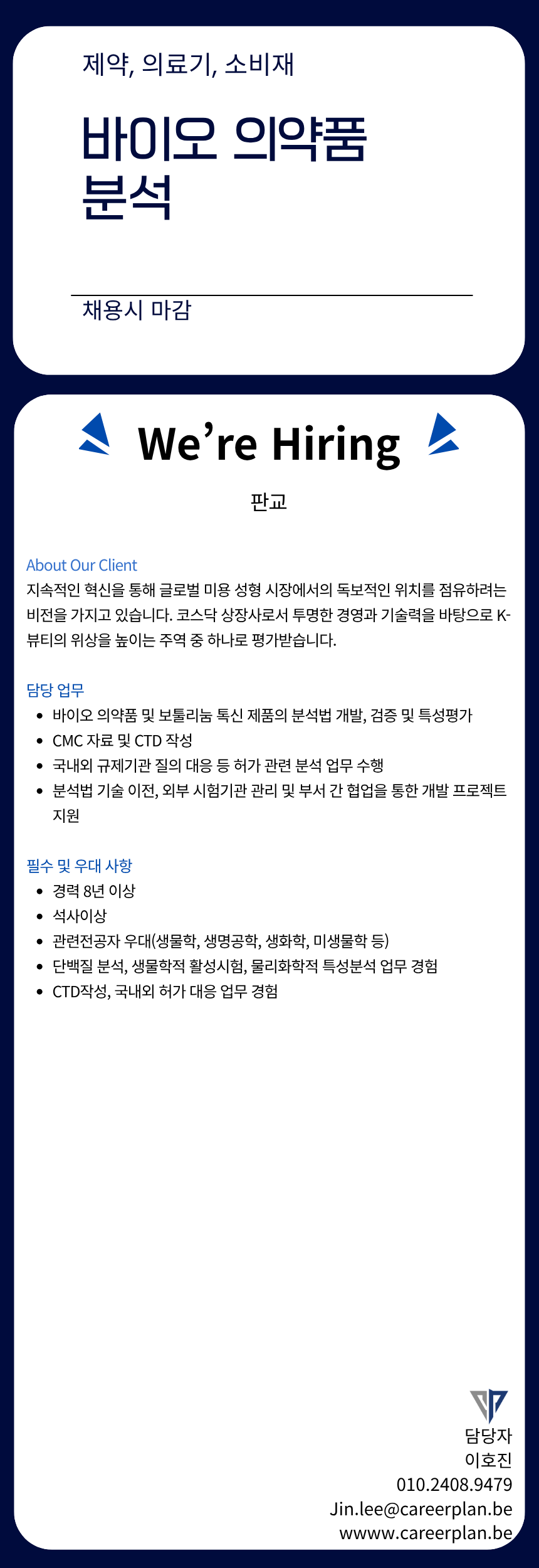 56d02e70a5816.png