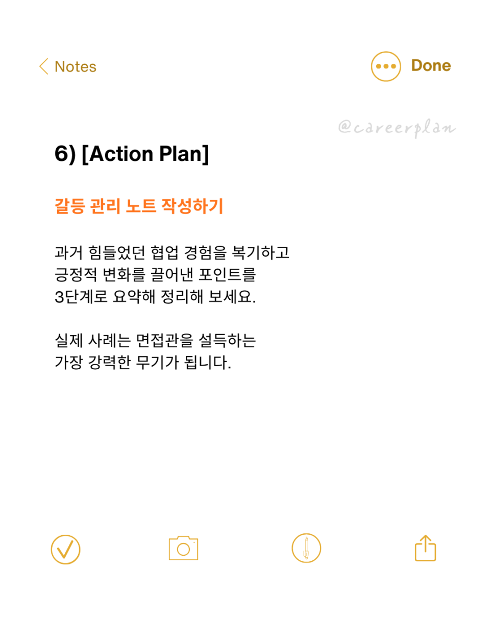 60fffac54672e.png