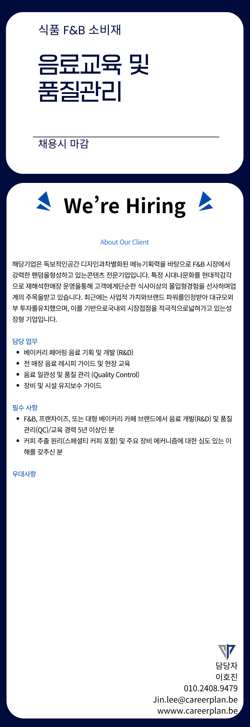 6f50b51ed5350.png