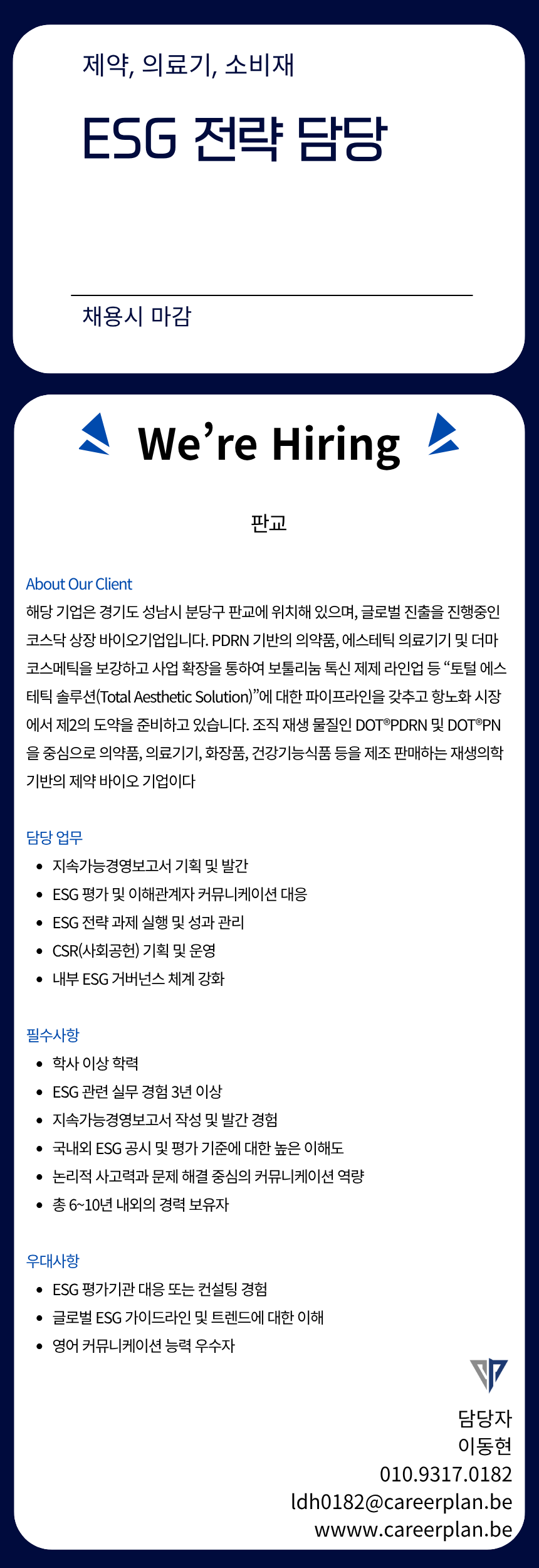 710576d2a707a.png