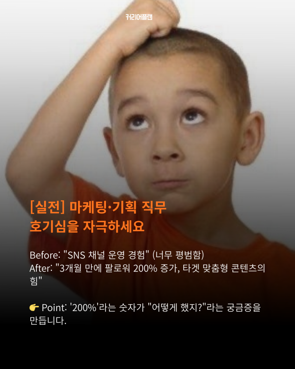 86b8e666eb872.png
