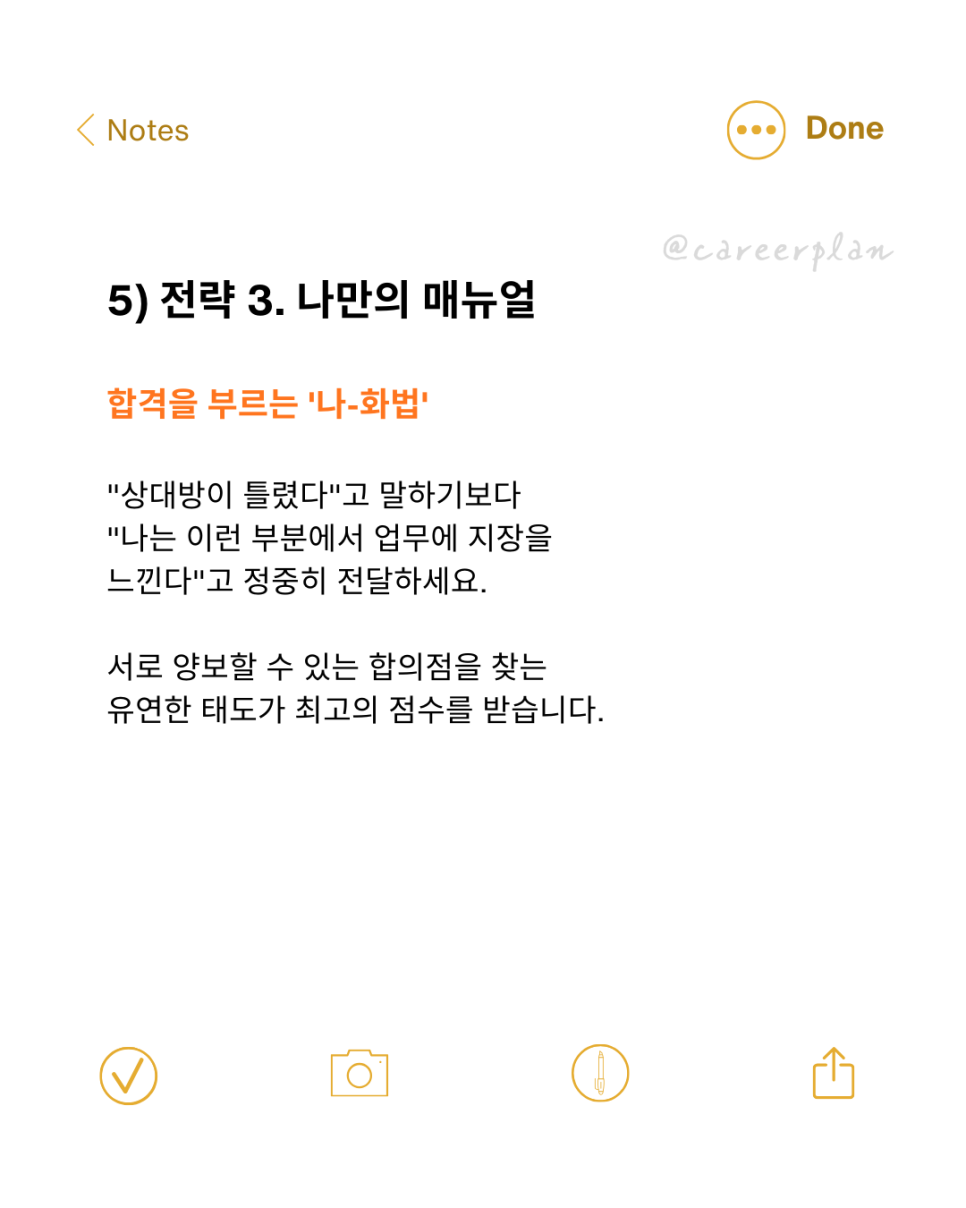 90c094d49bca2.png