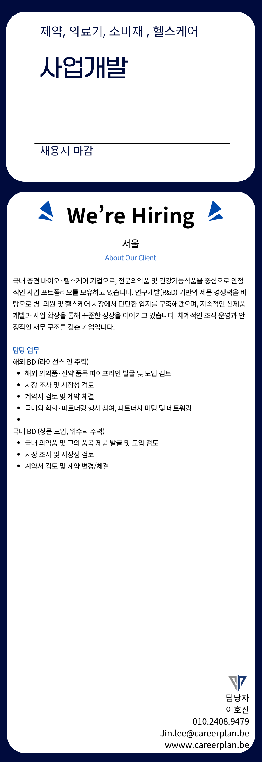 96cbfe3a016f4.png