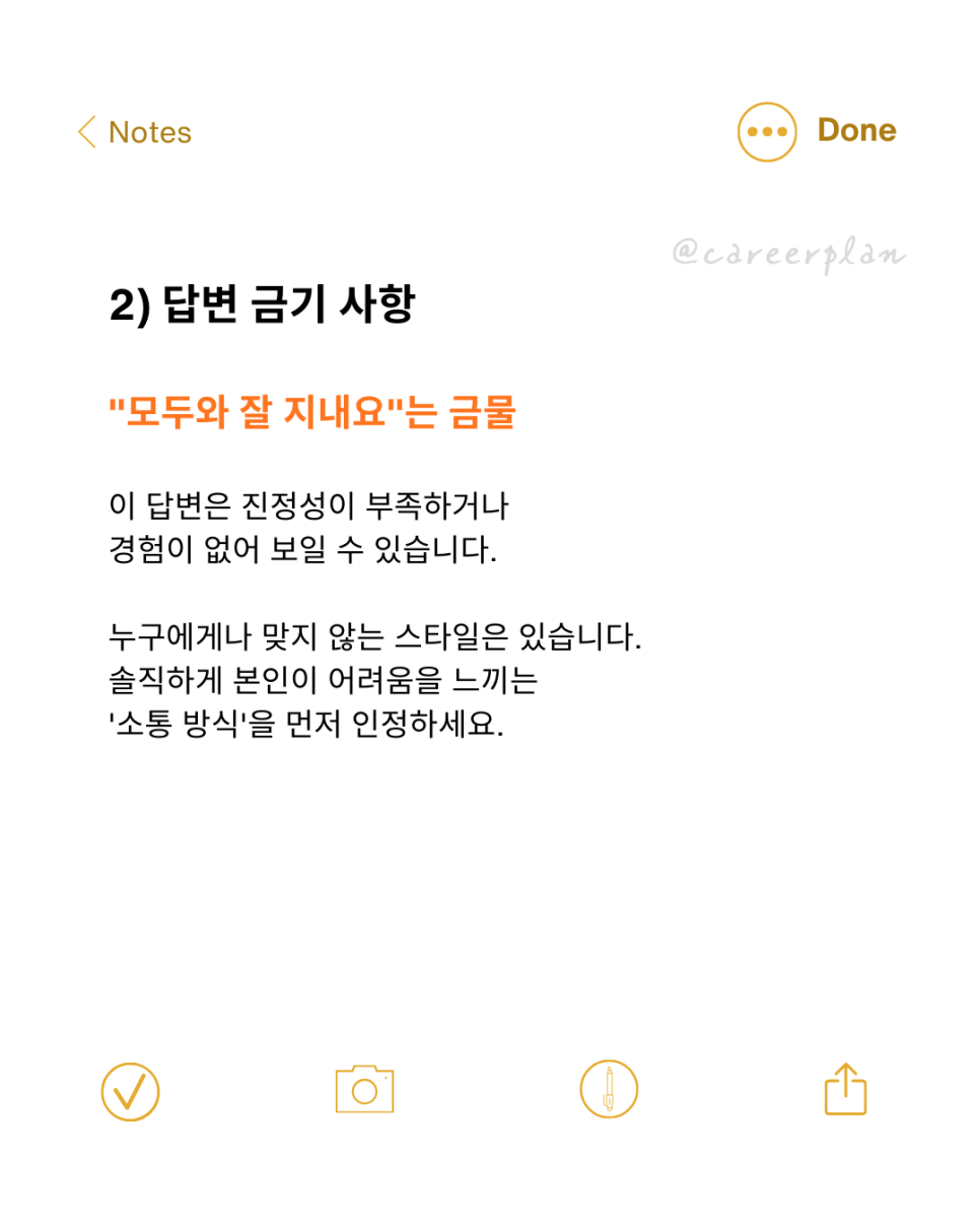 a38c175fc0f47.png