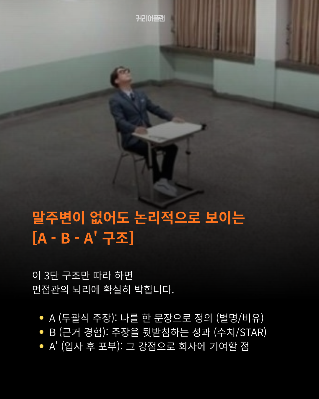 a835831f64f3a.png