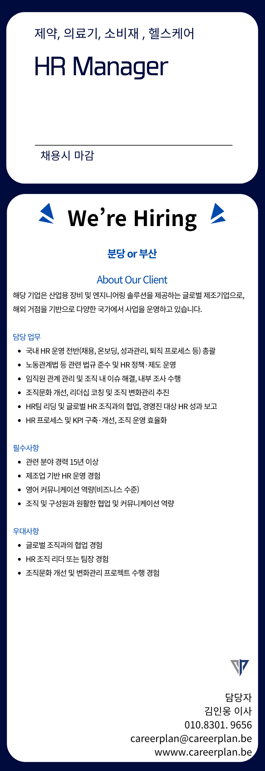 ab79485abf08a.png