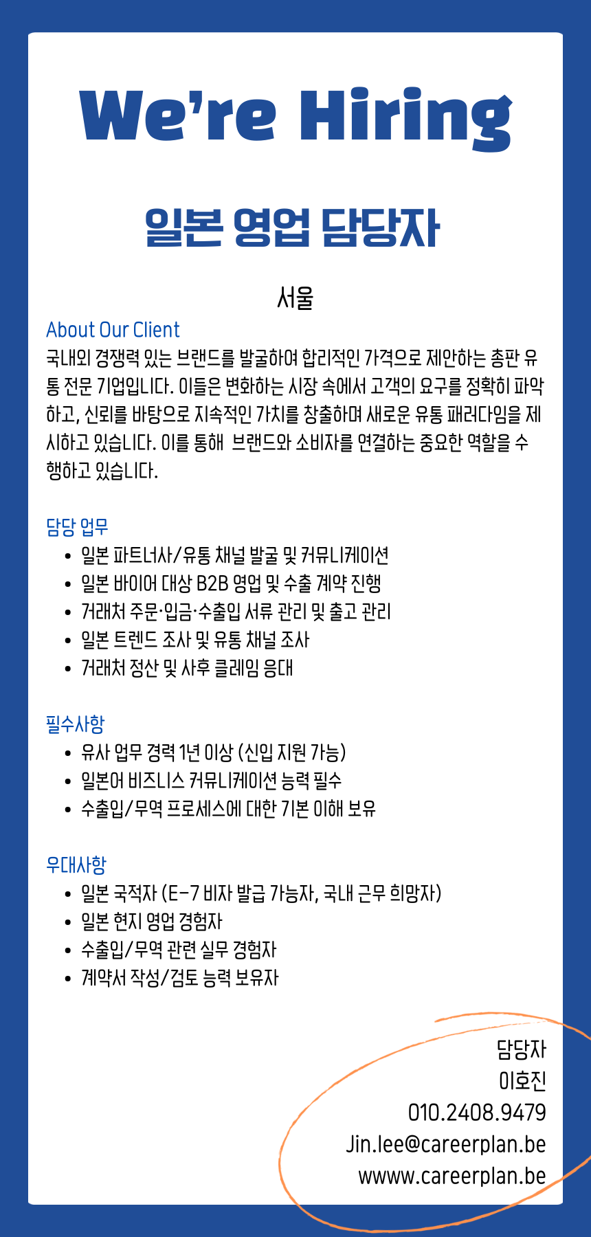 b20c762d02b97.png