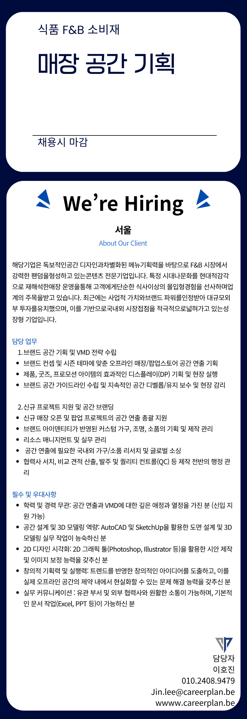 c1e9110a05096.png