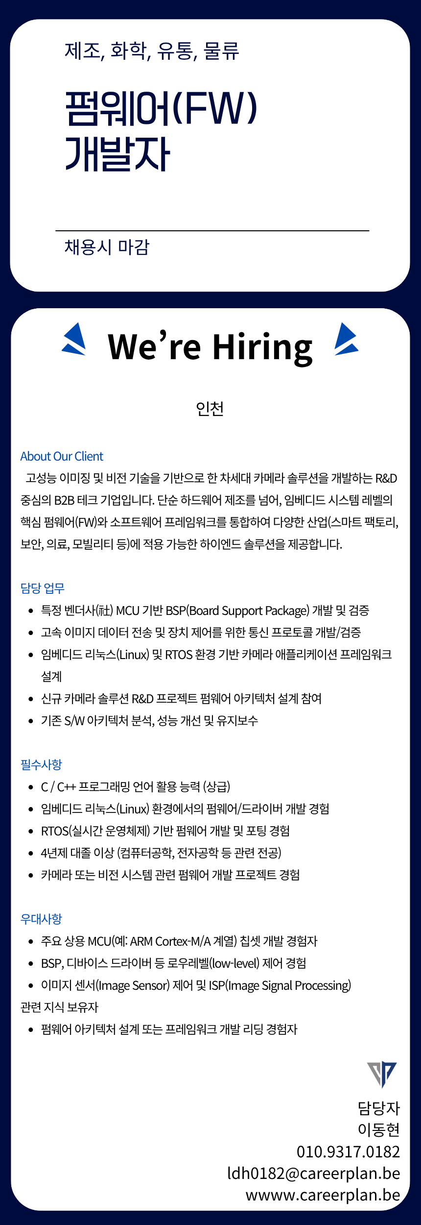 ca121a46991ed.png
